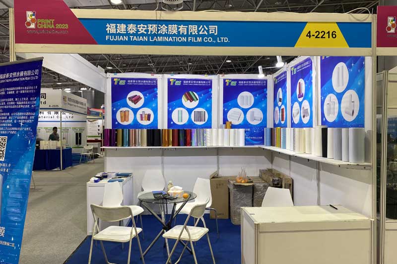 Pameran Lampu Internasional Ningbo 2023