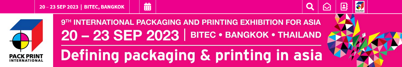 2023 Thailand International Packaging and Printing Exhibition