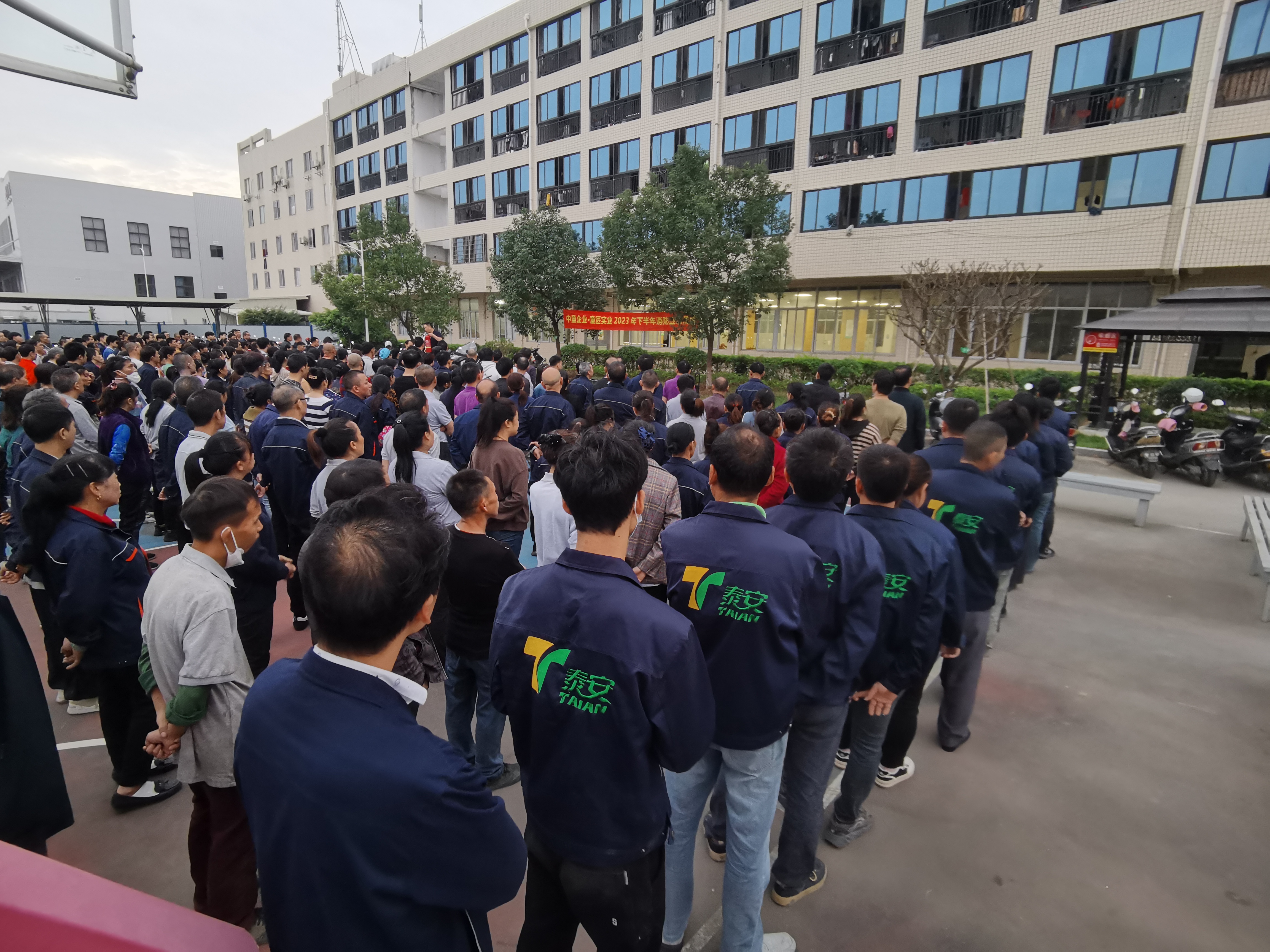 Fujian Taian Lamination film Co., Ltd. Bor geni