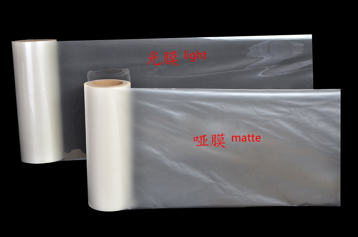 Bentenipun antarane film laminasi termal cahya lan film laminasi termal matte