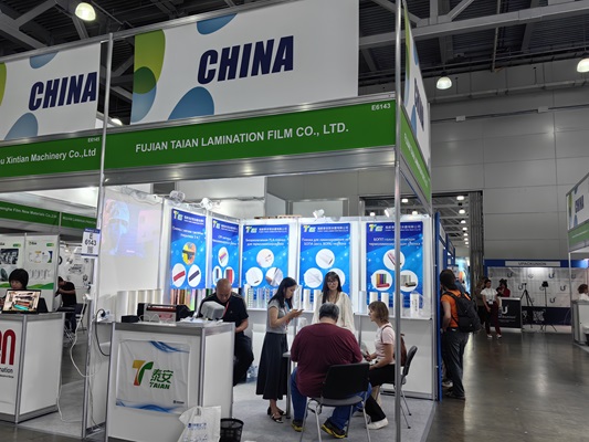 Fujian Taian sumunar ing Rosupack 2025 ing Moskow, Rusia