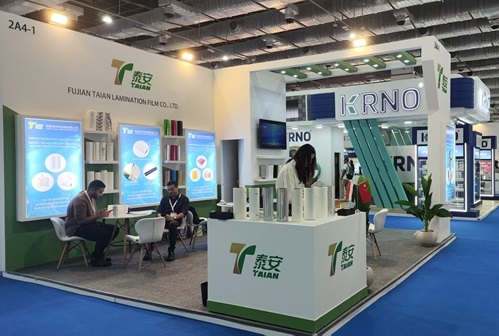 Taian nggawe penampilan ing paket 2 cetak kaping 17, kabeh nuduhake kekiyatan merek lan produk.