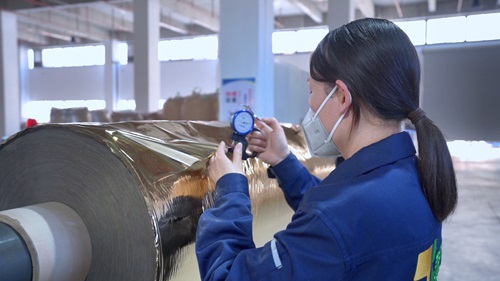 Analisis poin utama kanggo inspeksi sampel sawise percetakan laminasi film termal termal