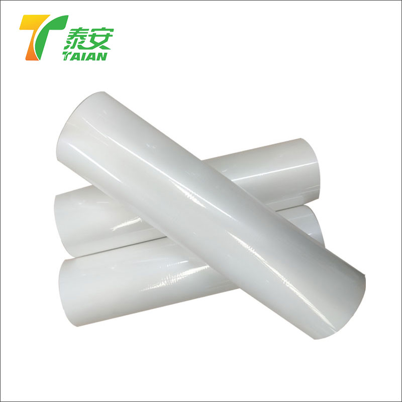 BOPP Glossy Thermal Lamination Film