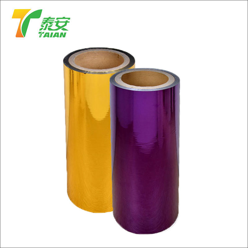 High Quality PET Ungu Metalized Thermal Lamination Film