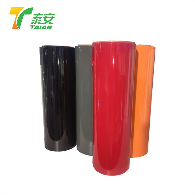 Film Besi Laminated Steel Film