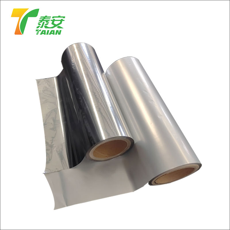 PET Matt Metalized Thermal Lamination Film