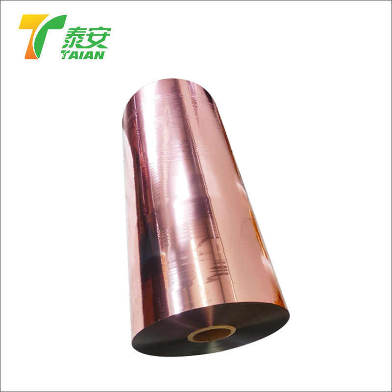 Rose Gold Metalized Thermal Lamination Film kanggo Printing