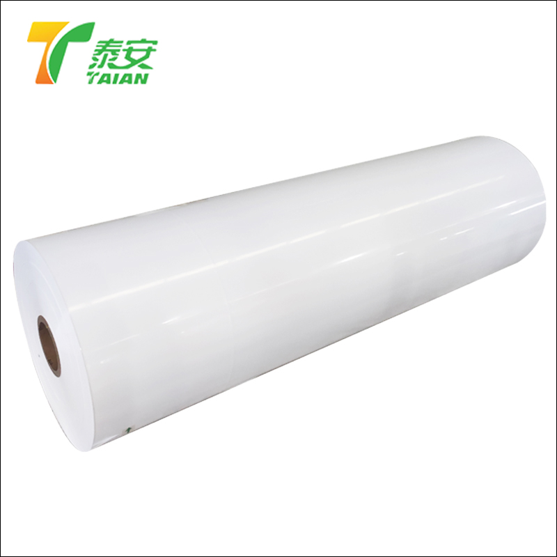 Putih High Gloss Pet Thermal Lamination Film